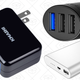 QC 2.0 Car Charger, $7 with code 3USBCHAR | QC 2.0 Wall Charger, $7 with code YZRUII9T | QC 2.0 10,000mAh Battery Pack, $15 with code POWER233
